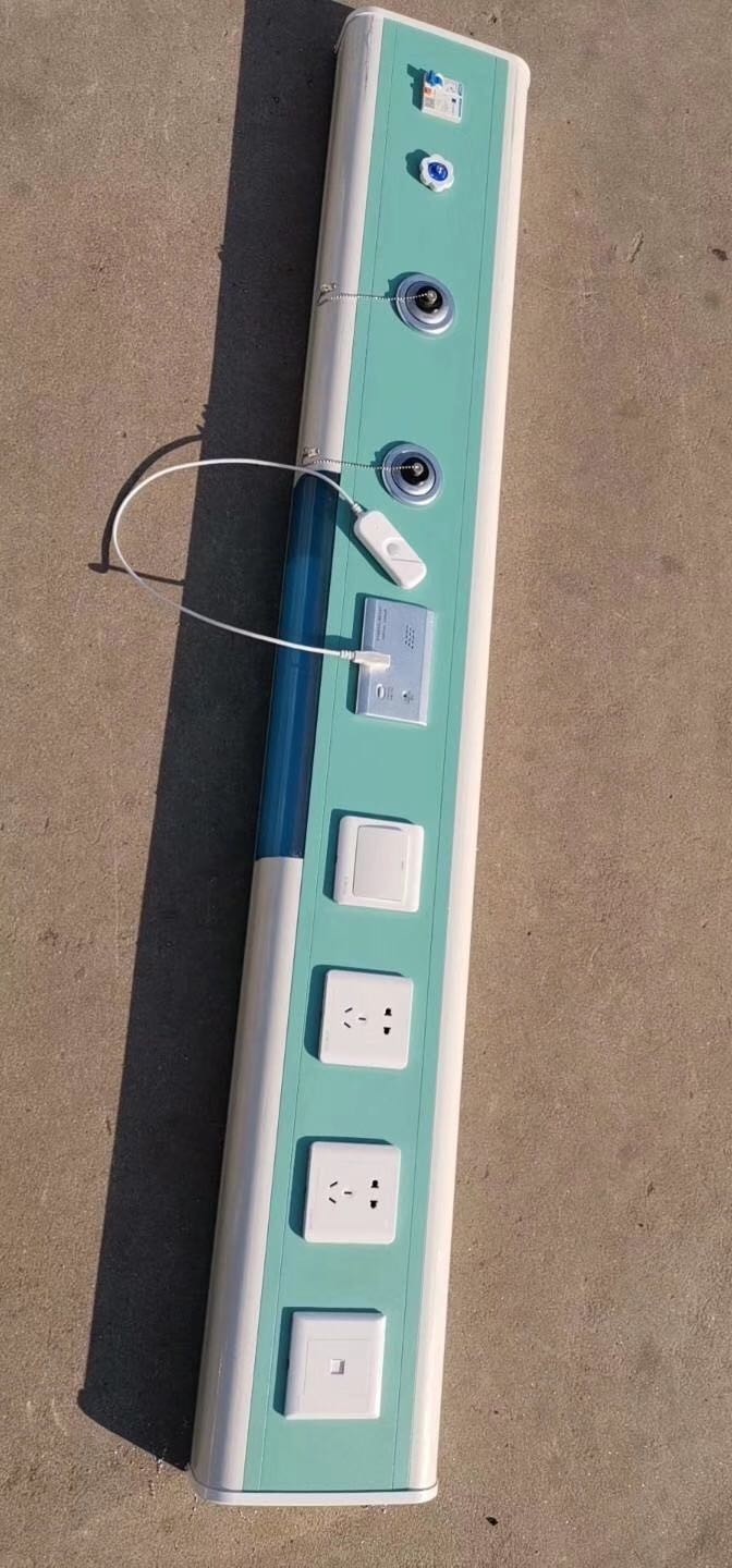 O(sh)䎧